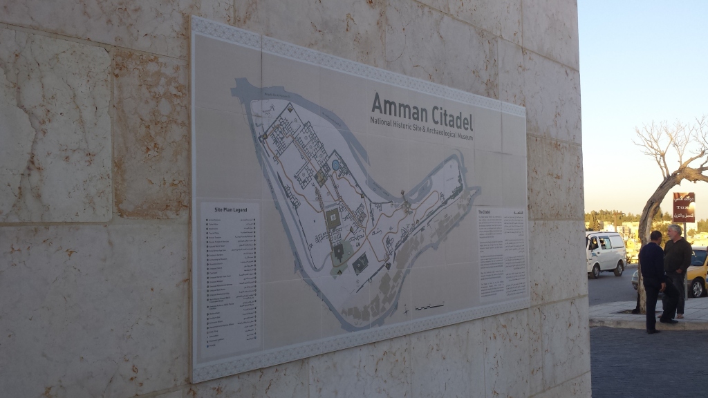 Amman-citadel