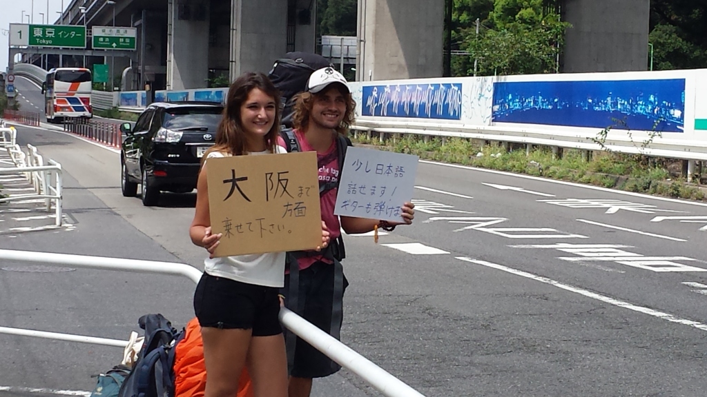 Hitchhiking in Japan
