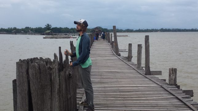 ubein-bridge