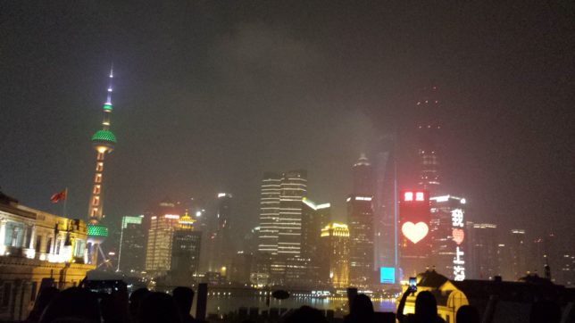 20150828_232916